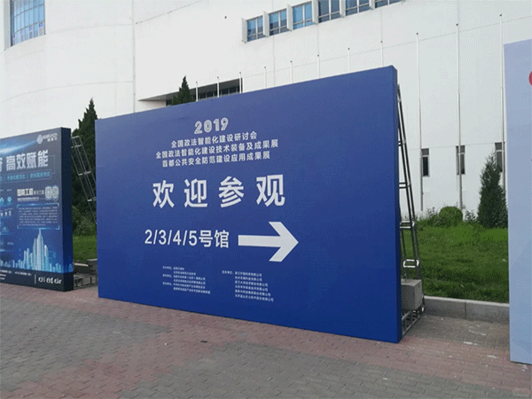 常見寶麗布噴繪布定制都有哪幾種？