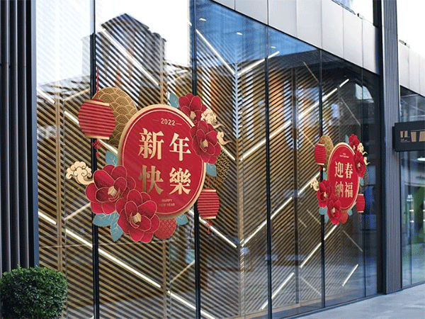 什么是櫥窗玻璃貼，俗稱(chēng)櫥窗廣告？